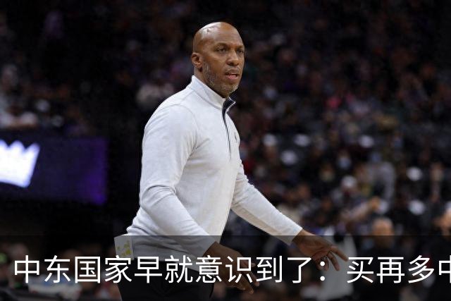 中东国家早就意识到了：买再多中国高端武器，也没办法保护他们